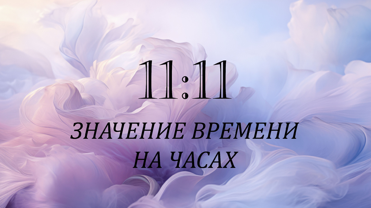 Призыв продолжать двигаться вперед, даже если путь кажется сложным!