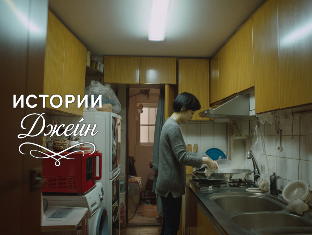    — Лен, моя сестра с детьми у нас переночует, пусть Катя им детскую уступит — вот где правда