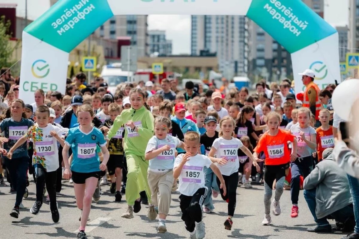    Зелёный Марафон в Ставрополе в помощь детям пробежали почти 2 тыс. человек