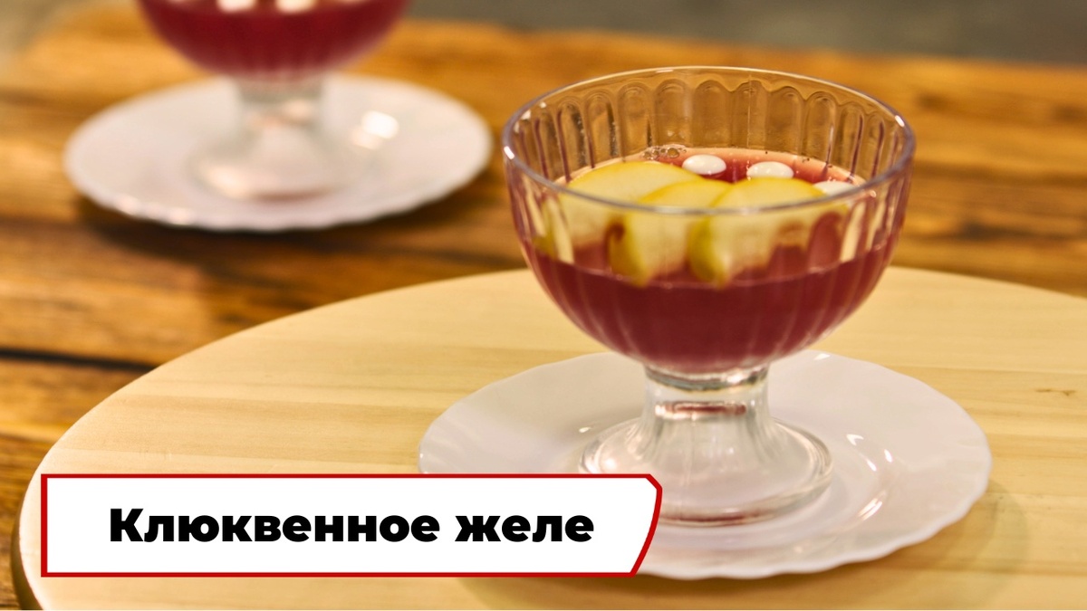 Скриншот из передачи «Вкусно по ГОСТу»