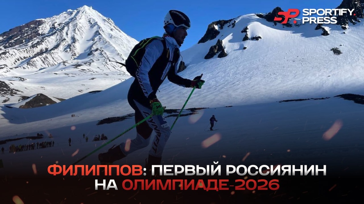 Фото: Телеграм-канал "Никита Филиппов"