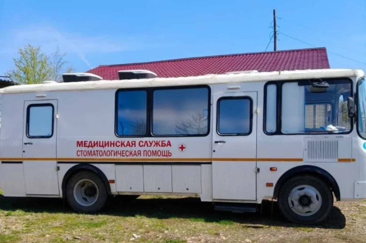    Мобильная стоматология пришла в сёла Хабаровского края