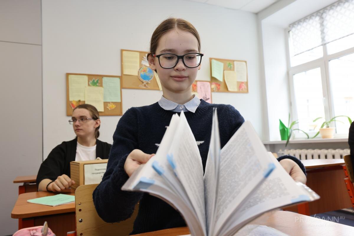    Чаще всего учеников отстраняют за использование шпаргалок и мобильных телефонов