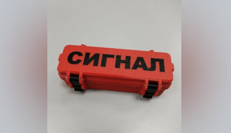 Подарок для любителей заблудиться в дебрях: 3D-печатный кейс для "Сигнала охотника"
