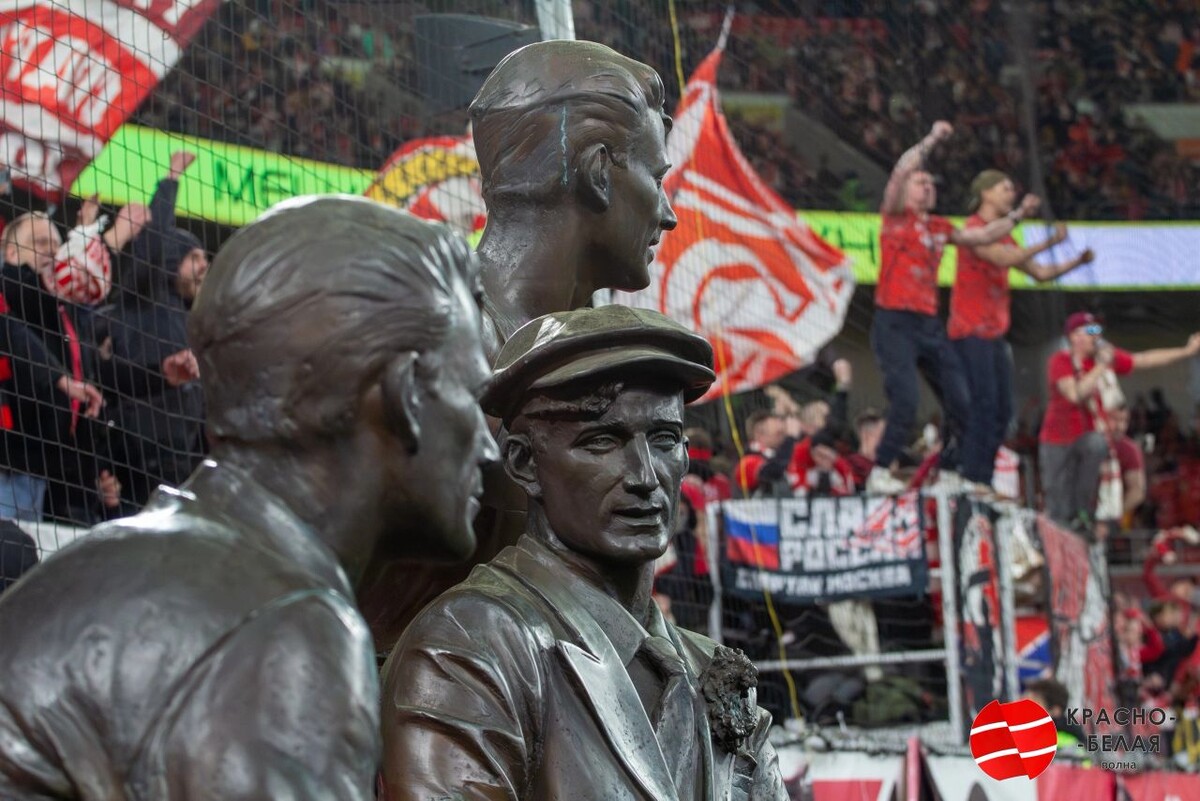 Фото: Красно-Белая Волна