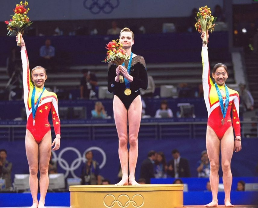 Светлана Хоркина — олимпийская чемпионка 2000 года