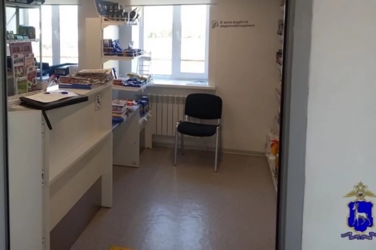    В Самарской области экс-работница почты обвиняется в хищении денег