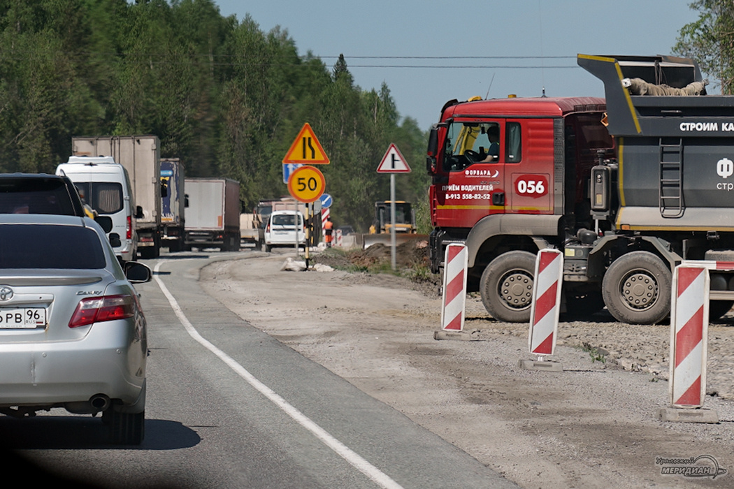    Фото: Лидия Аникина © ИА «Уральский меридиан»