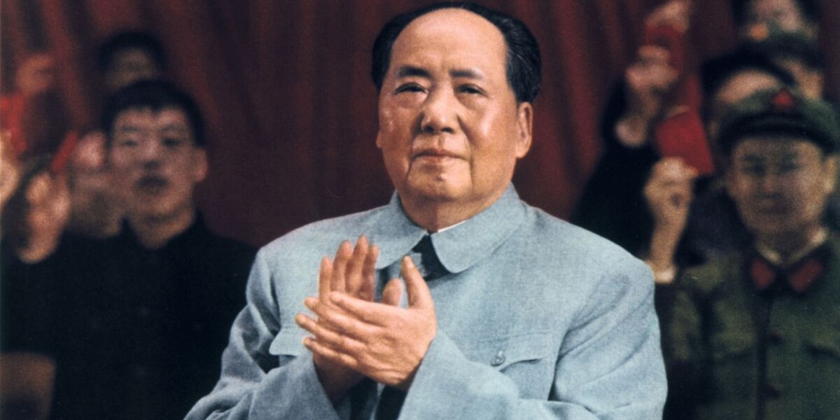 Мао Цзэдун