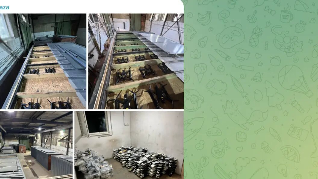    фото: тг-канал baza.