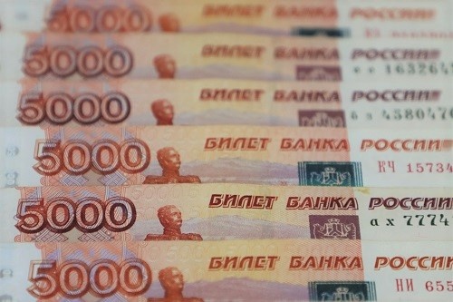    Фото пресс-службы Дальневосточного ГУ Банка России Ксения Евдокимова