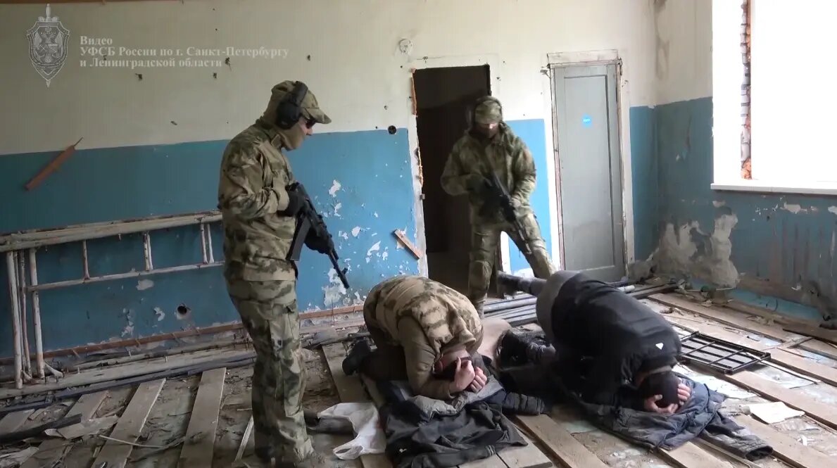    Фото: кадр видео УФСБ по Петербургу и Ленобласти