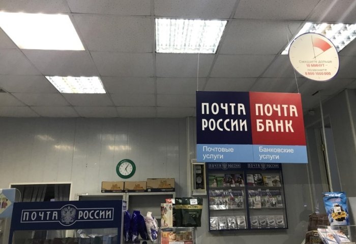 Фото из отзывов на сервисе 2ГИС.