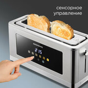 Тостер для хлеба REDMOND T900, 6 уровней обжарки, слот для багета