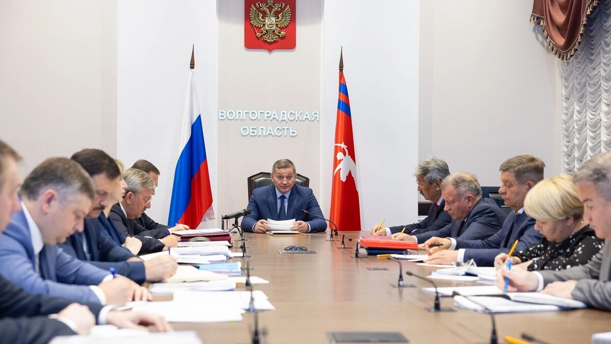     Источник: Администрация Волгоградской области