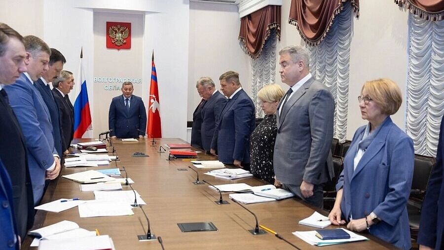     Источник: Администрация Волгоградской области