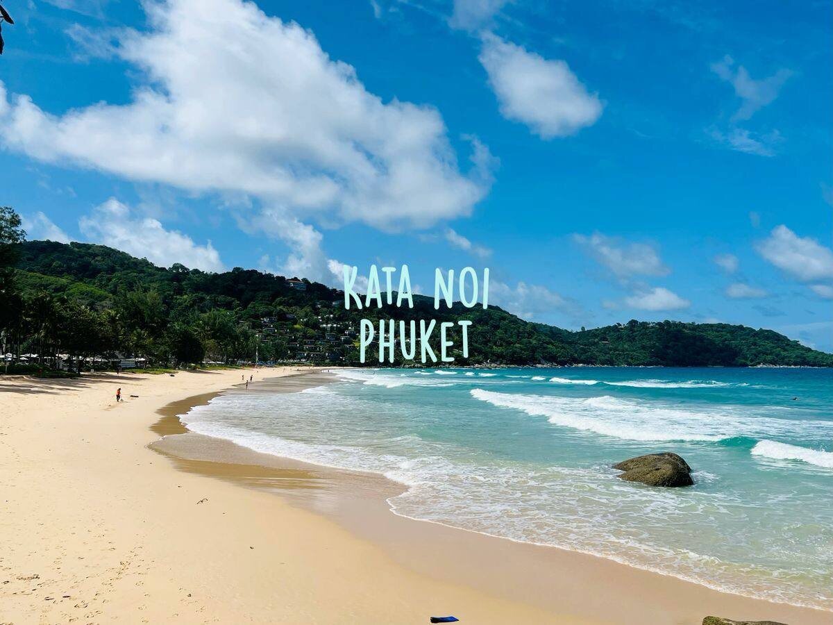 Вид на пляж Ката Ной