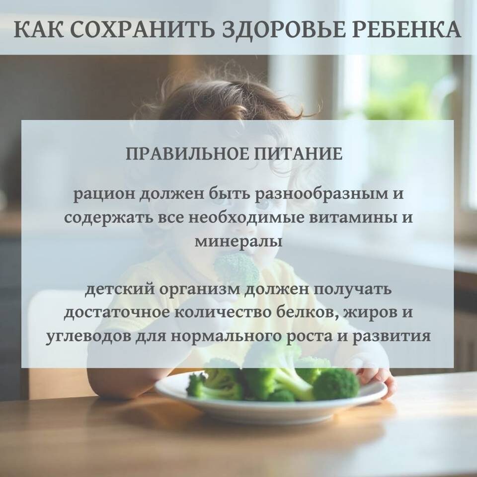    Инфографика: Комитет здравоохранения Волгоградской области