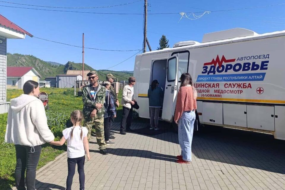    Автопоезд "Здоровье" в Республике Алтай. Источник: t.me/turchak_andrey