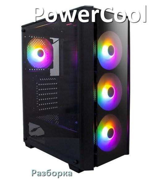 
Как разобрать компьютер PowerCool и почистить самому