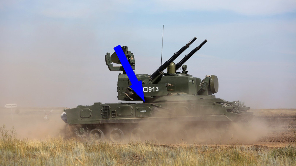    Как "Тунгуска" заставила НАТО дрожать над Афганистаном