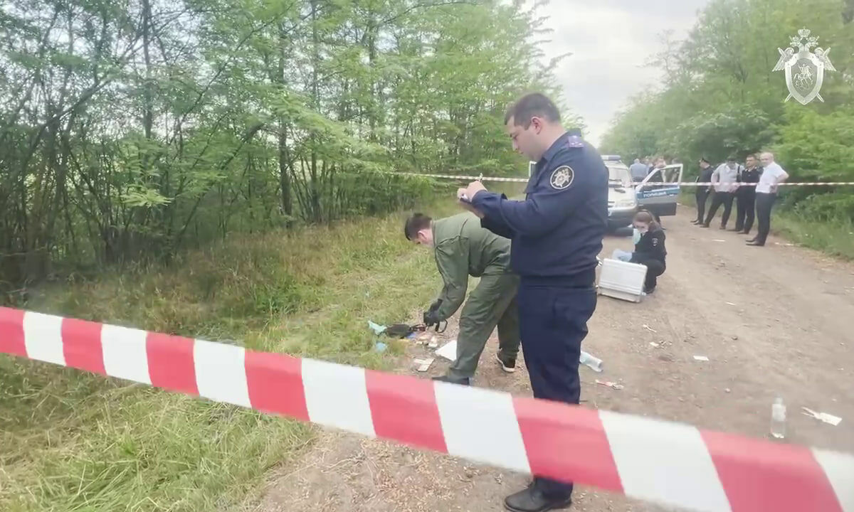    Фото t.me/kubansledcom