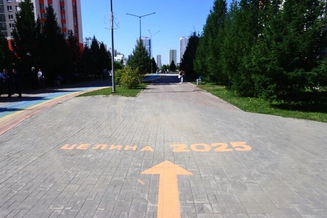    Фото: предоставлено организаторами