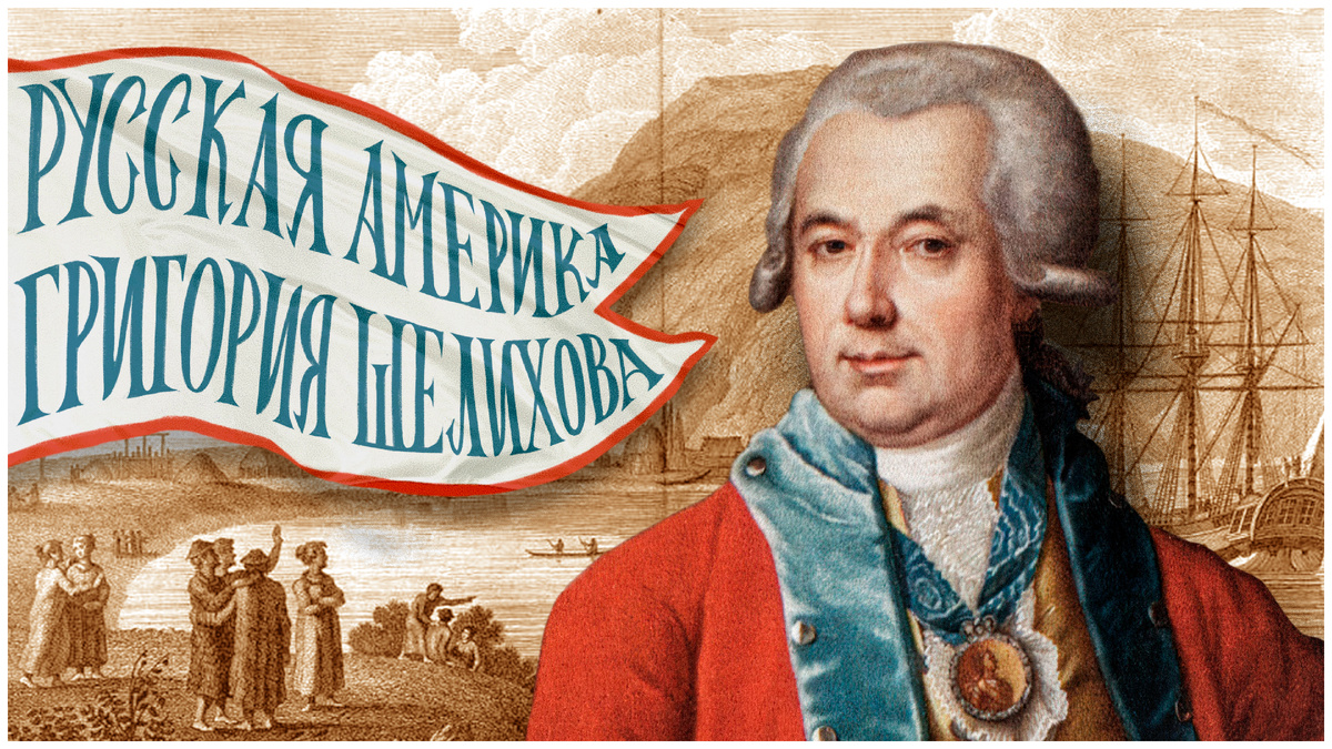 © Фото: кинокомпания Юрия Яшникова