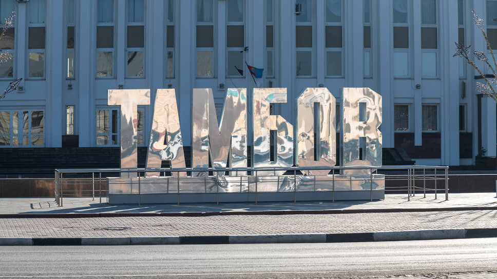 Фото: Олег Харсеев / Коммерсантъ