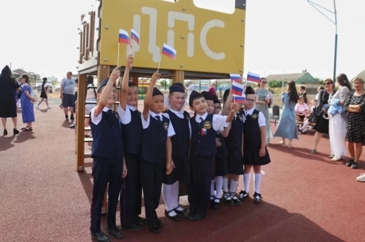    Астраханские дети освоят дорожные правила в новом городке безопасности