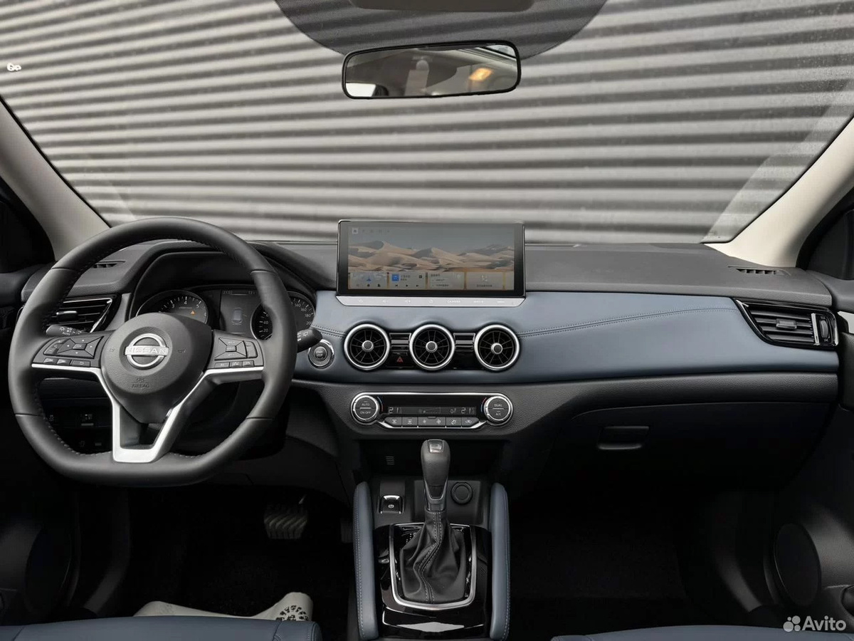 Фото: Avito  📷
