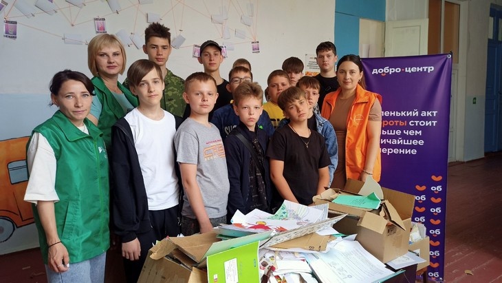    Волонтеры «Добро.Центра» Алексеева Наталья