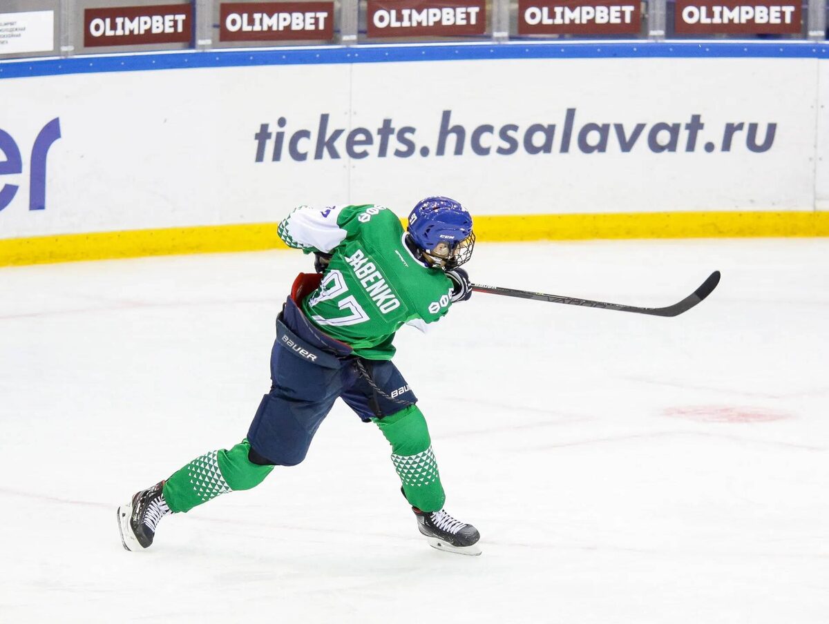 Фото: hcsalavat.ru