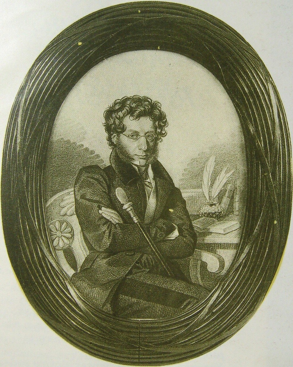 Константин Алексеевич Ржевский (1788 – 1837) – действительный статский советник