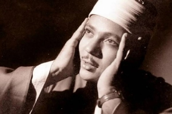 Абдуль-Басит Абдус-Самад / Источник: iqna.ir