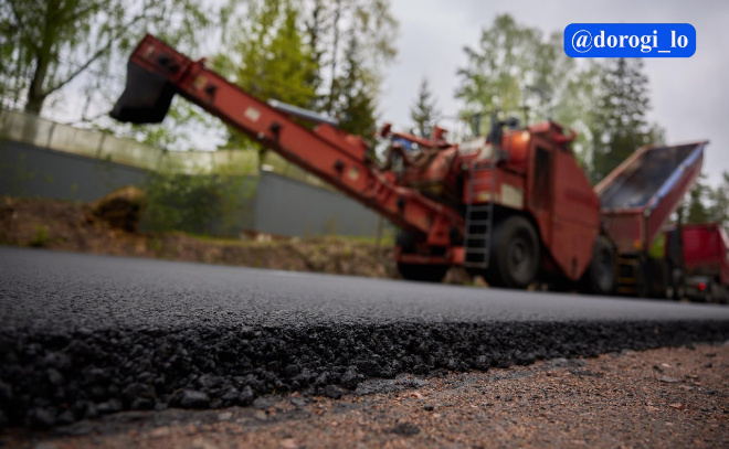    © Telegram-канал Dorogi_lo
