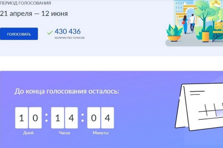    10 дней Алексеева Наталья