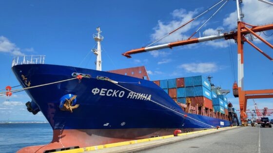     Фото: Феско