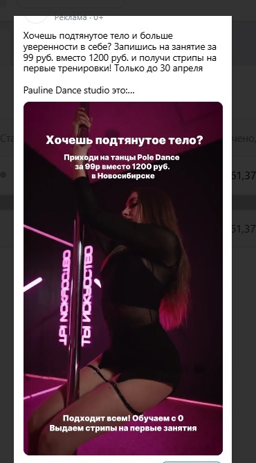 1 из 4