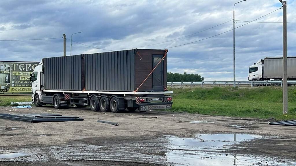    Фото: телеграм-канал губернатора Иркутской области Игоря Кобзева