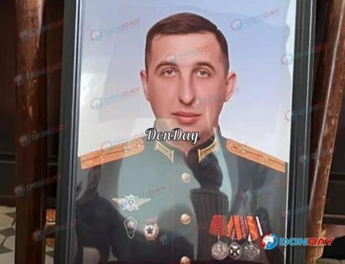 Источник фото: Donday
