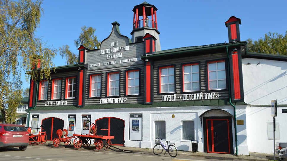 Вятское.📷Фото: Екатерина Руденко