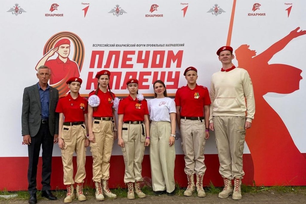    фото: правительство РО Редактор