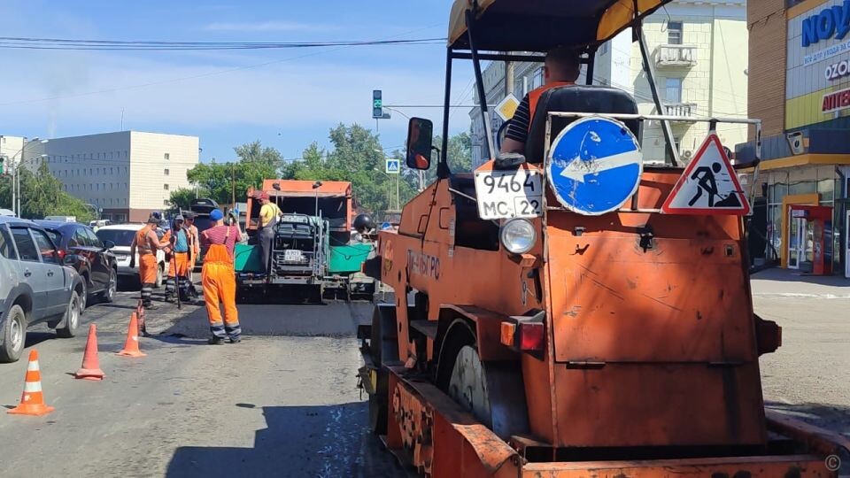    Ремонт дорог в Барнауле. Источник: barnaul.org