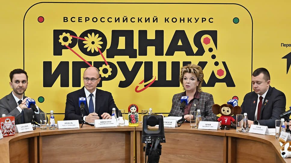 Фото: Александр Миридонов / Коммерсантъ