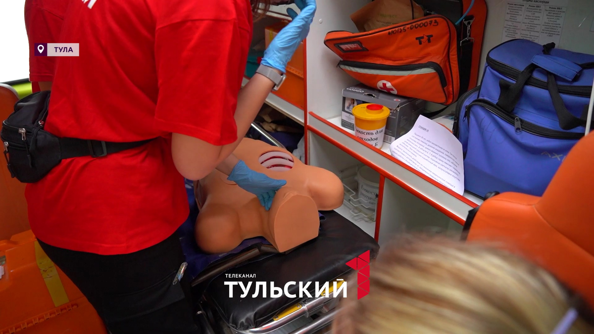 -2