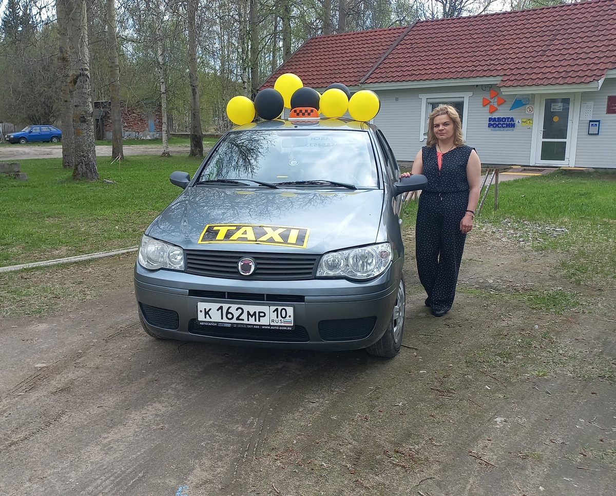    Фото: Центр занятости населения Республики Карелия