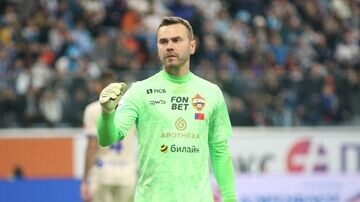 Фото из открытых источников сети Интернет 