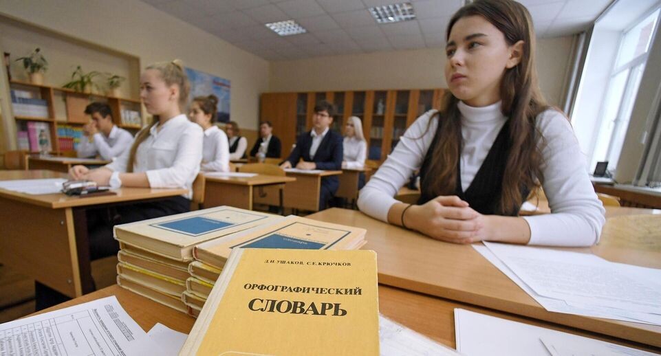    РИА «Новости»