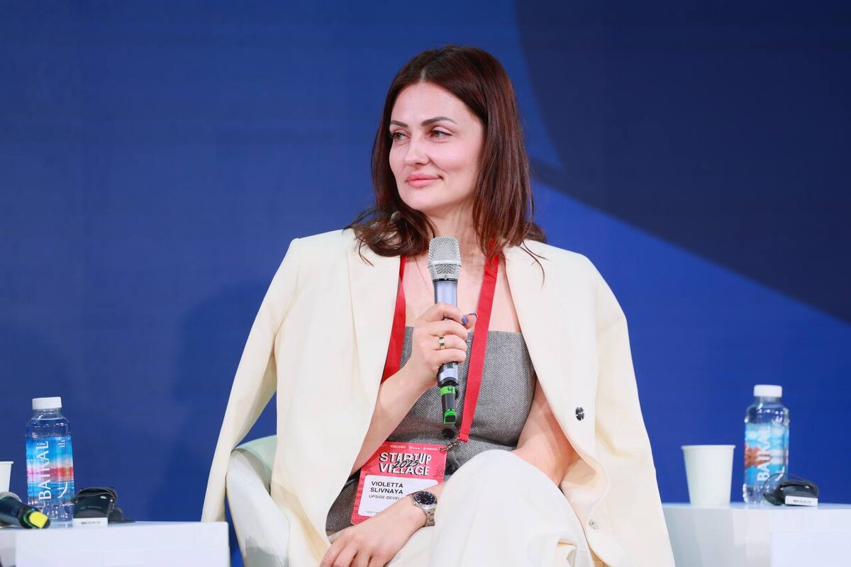 Виолетта Сливная, коммерческий директор компании Upside Development, на конференции Startup Village 2025. Фото предоставлено пресс-службой Фонда "Сколково"